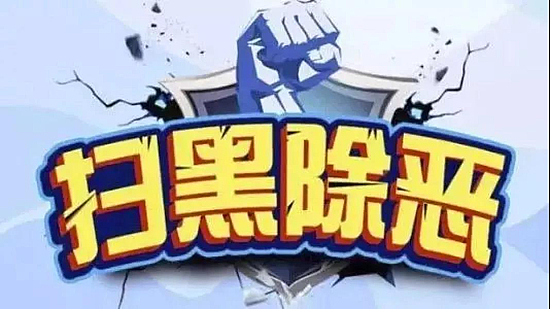 微信圖片_20190305084937.jpg