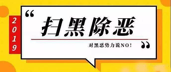 微信圖片_20190305085028.jpg
