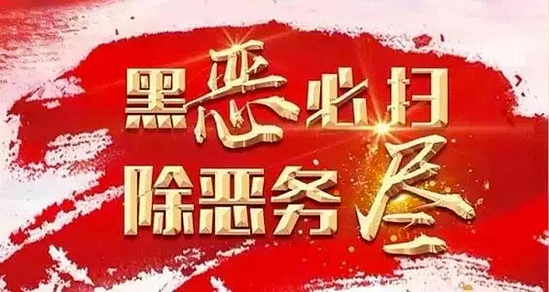 微信圖片_20190305084951.jpg
