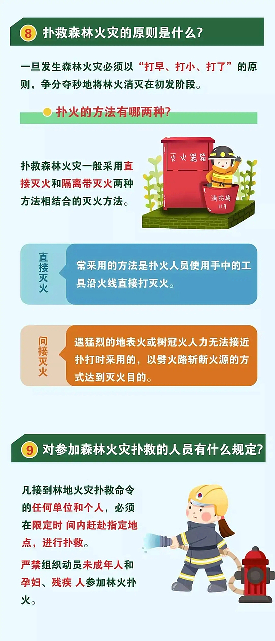 640.webp (3).jpg