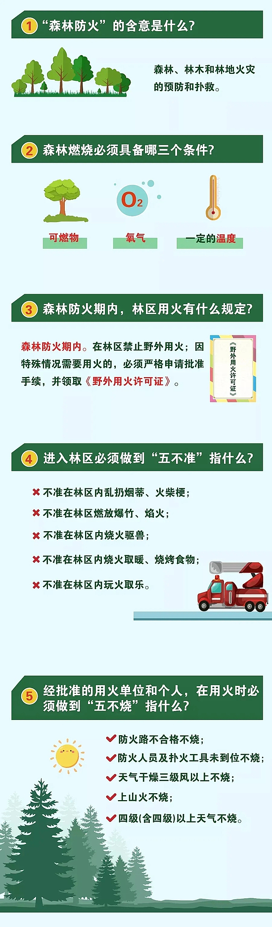 640.webp (1).jpg