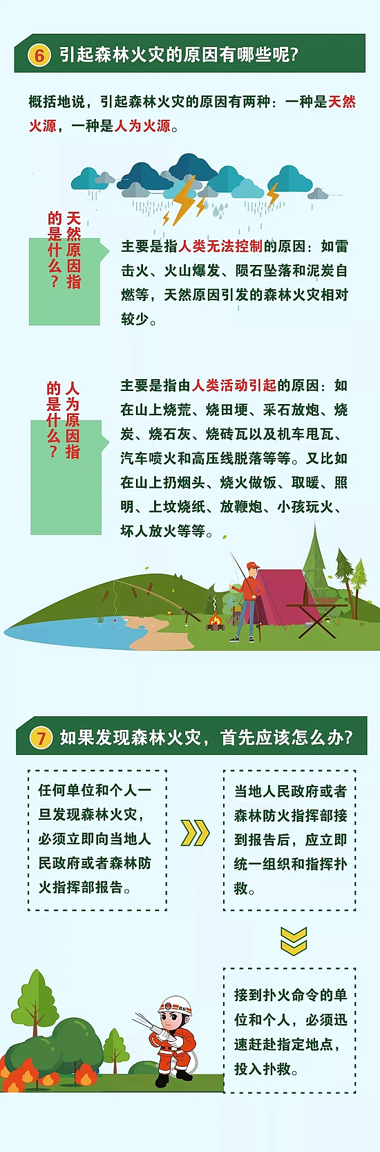 640.webp (2).jpg
