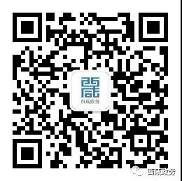 微信圖片_20200212200922.jpg