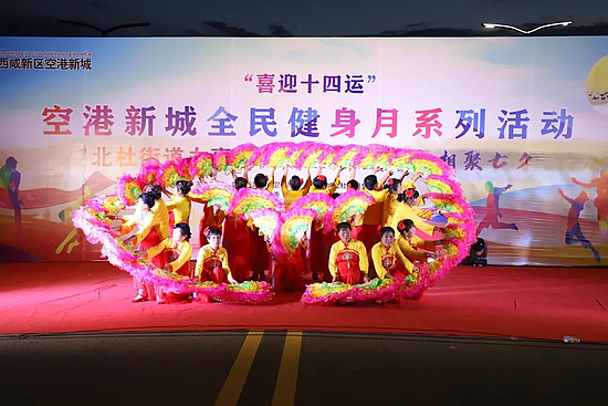 微信圖片_20200918103731.jpg