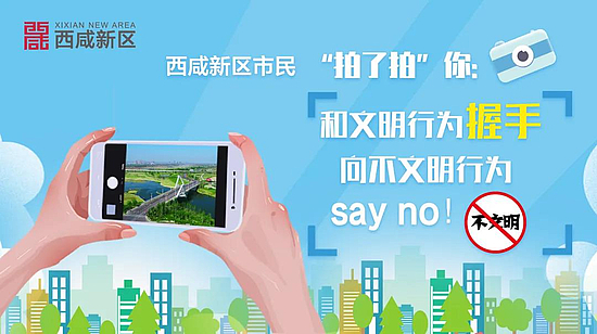 微信圖片_20200826172008.jpg