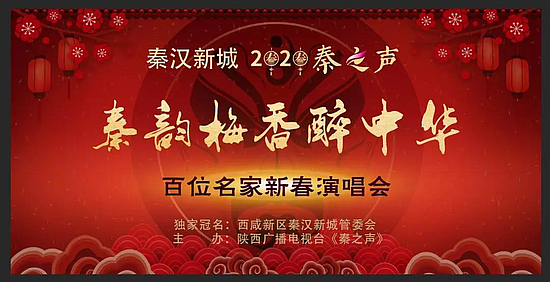 微信圖片_20200109150128.jpg