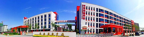 微信圖片_20200107114854.jpg