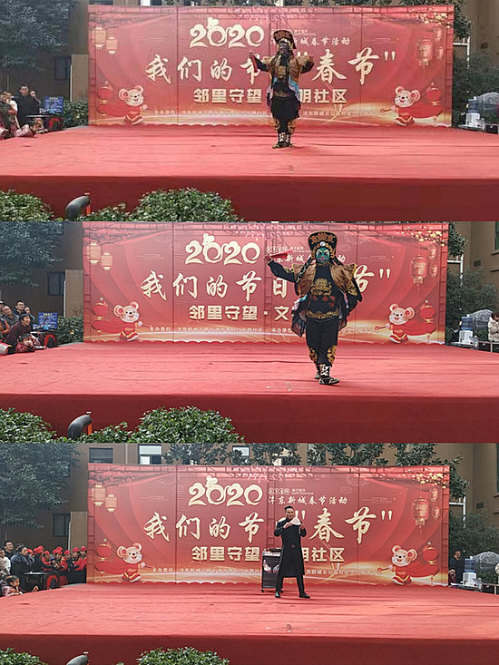 微信圖片_20200108172812.jpg