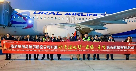 微信圖片_20200103174638.jpg
