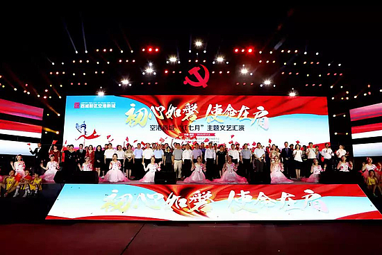 微信圖片_20200103174108.jpg