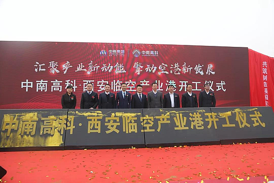 微信圖片_20200103174614.jpg