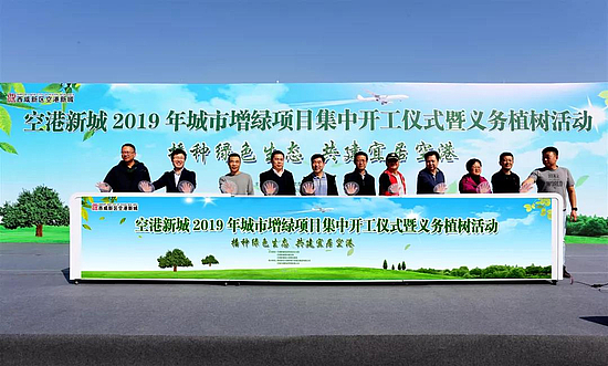 微信圖片_20200103173525.jpg
