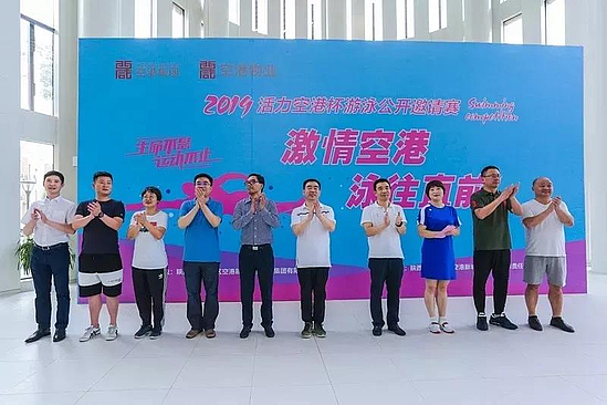 微信圖片_20200103174201.jpg