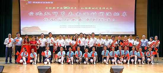 微信圖片_20200103174339.jpg