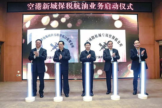 微信圖片_20200103174602.jpg
