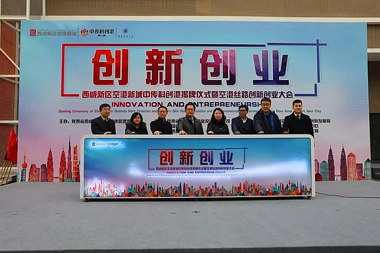 微信圖片_20200103173406.jpg