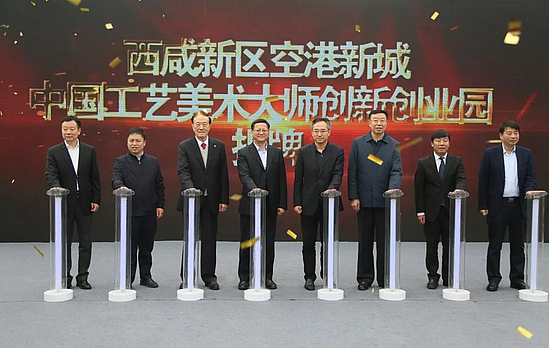 微信圖片_20200103174457.jpg
