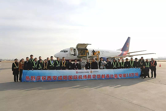 微信圖片_20200103174549.jpg