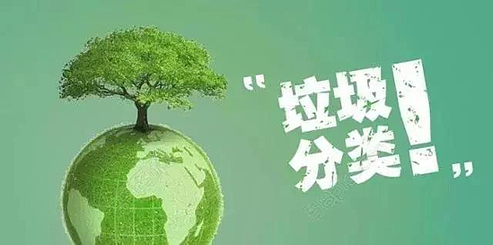 微信圖片_20200103171104.jpg