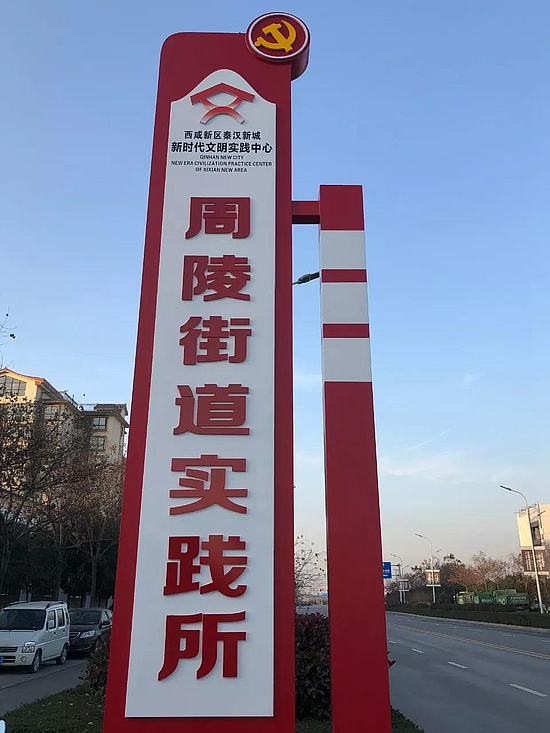 微信圖片_20200103170534.jpg