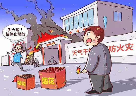 微信圖片_20200103165018.jpg