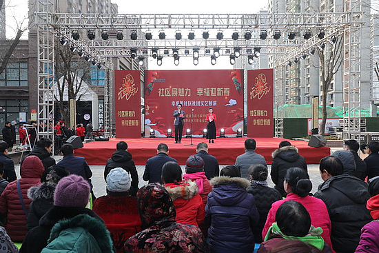 微信圖片_20200103171246.jpg