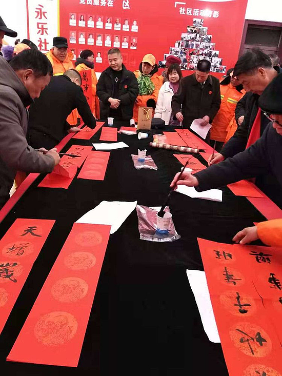 微信圖片_20200103165857.jpg