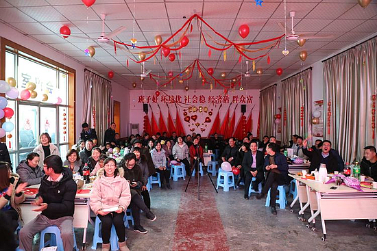 微信圖片_20200103172012.jpg