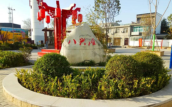 微信圖片_20191231093343.jpg