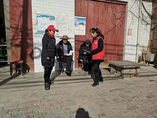 微信圖片_20191231095025.jpg