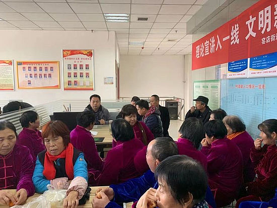 微信圖片_20191230103123.jpg