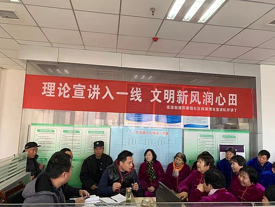 微信圖片_20191230103059.jpg