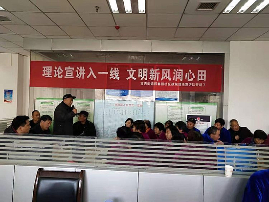 微信圖片_20191230103112.jpg