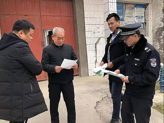 微信圖片_20191226174945.jpg