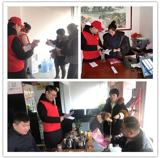 微信圖片_20191230103302.jpg