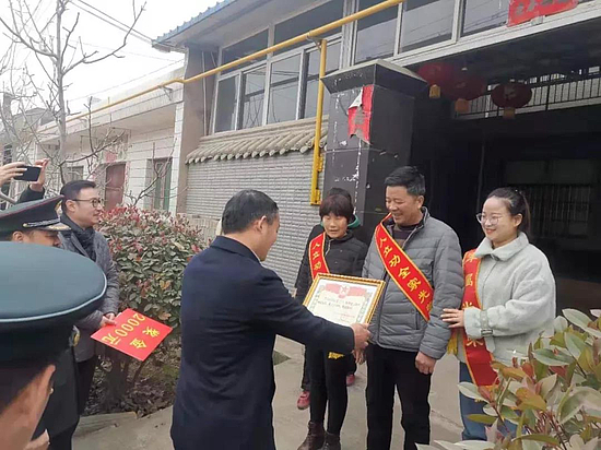 微信圖片_20191230100637.jpg