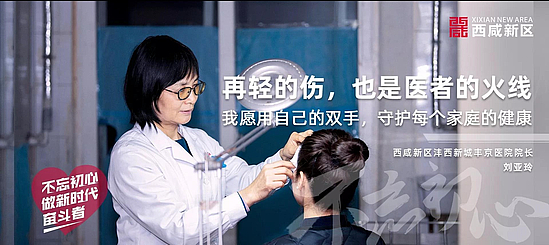 微信圖片_20191223154726.jpg