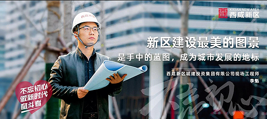 微信圖片_20191223154729.jpg