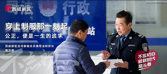 微信圖片_20191223154717.jpg