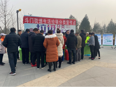 微信圖片_20191231092826.png