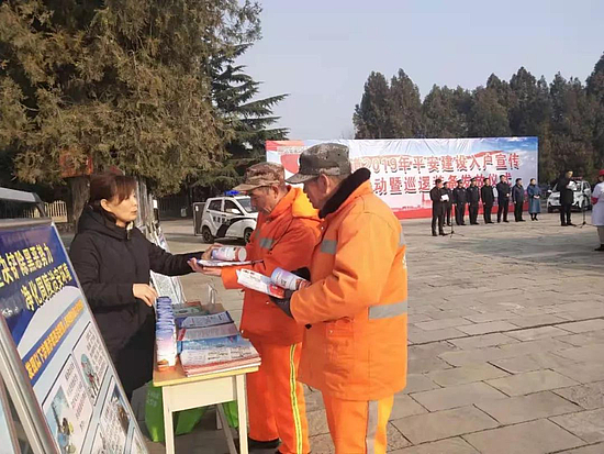 微信圖片_20191223115114.jpg