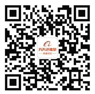 微信圖片_20191223120539.jpg