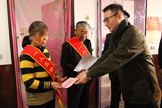 微信圖片_20191220094533.jpg