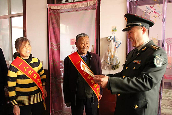 微信圖片_20191220094517.jpg
