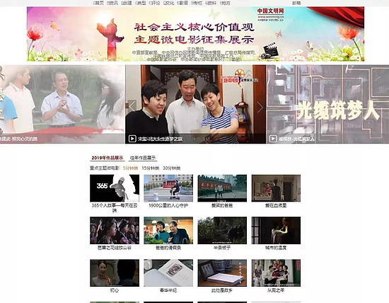 微信圖片_20191216100137.jpg
