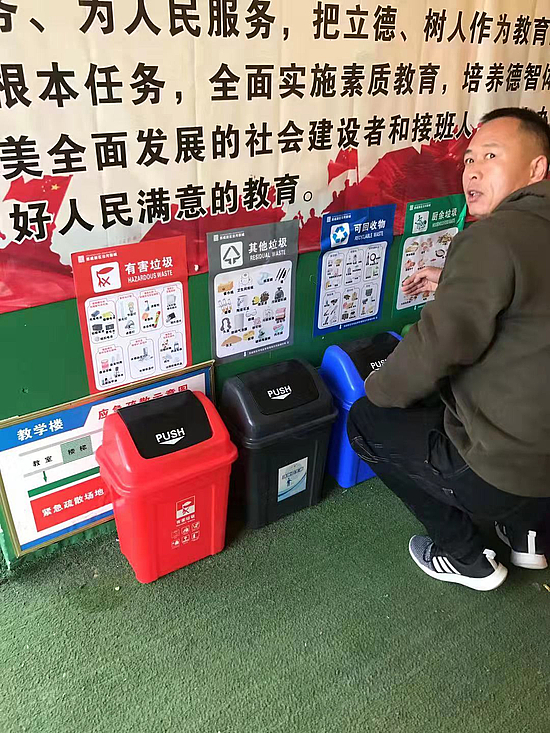 微信圖片_20191216094533.jpg