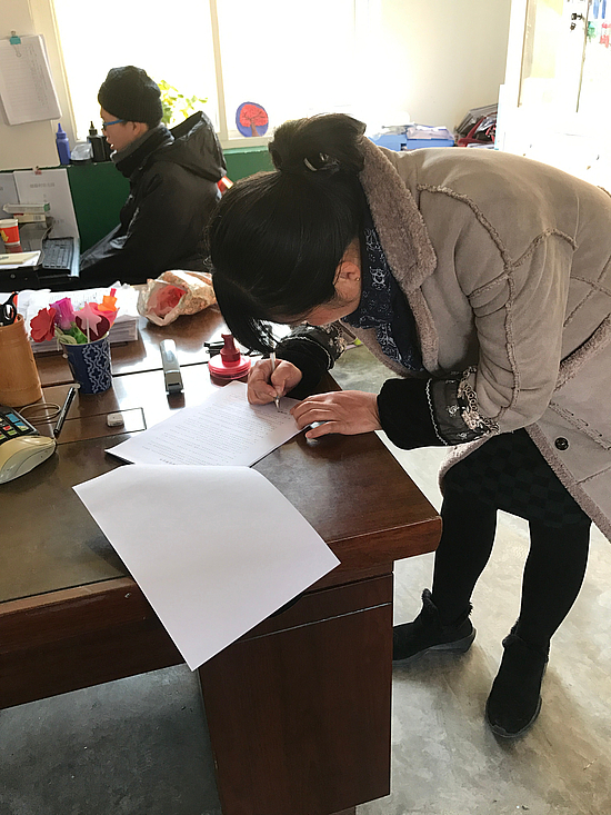 微信圖片_20191216094630.jpg