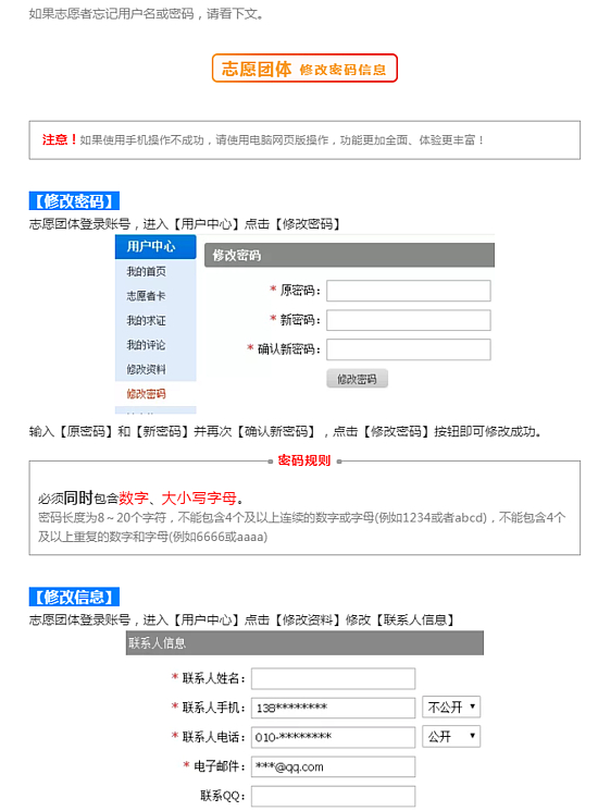 1576546576(1).jpg
