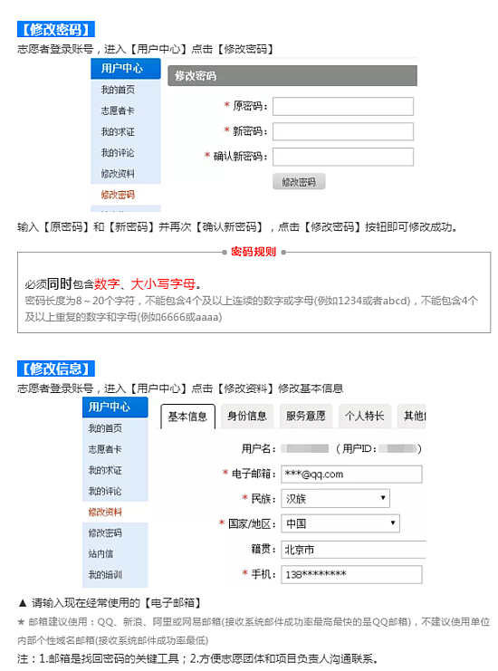 1576546547(1).jpg