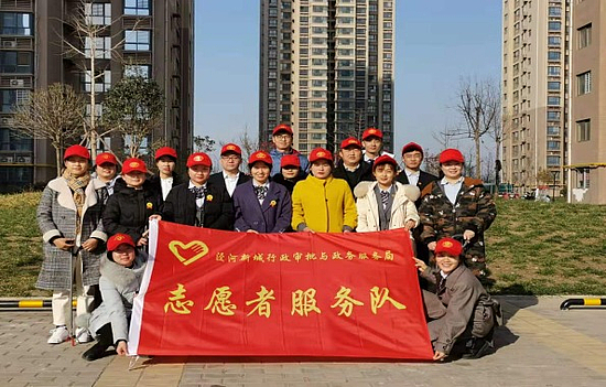 微信圖片_20191209092044.jpg